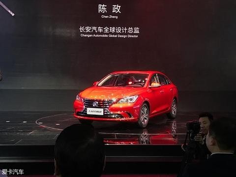 2017广州车展：全新长安逸动正式亮相