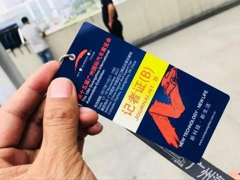 抛弃低等勤奋 和斯柯达明锐旅行车一起拥抱品质生活