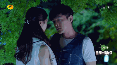 特别是两人在小树林里那个