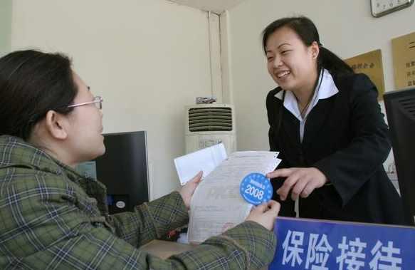 老司机告诉你,买车险超过这三种就不要买了,浪