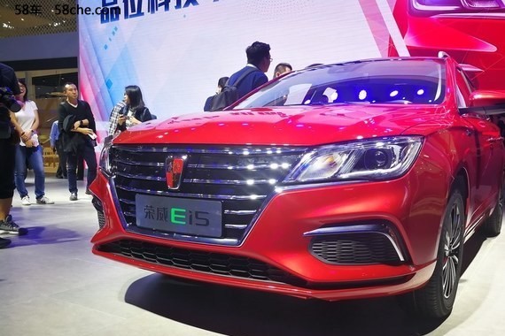 2017广州车展 荣威电动旅行Ei5正式发布