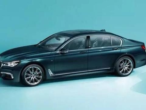 车展上的新发现！绝美体验，宝马7系40周年限量款！