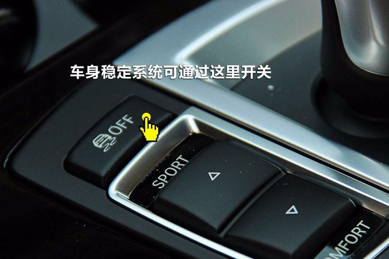 汽车上的ESP到底有什么用?为什么还要