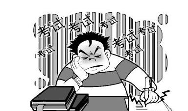 考银行必须要知道的：关于银行编制的那些事儿