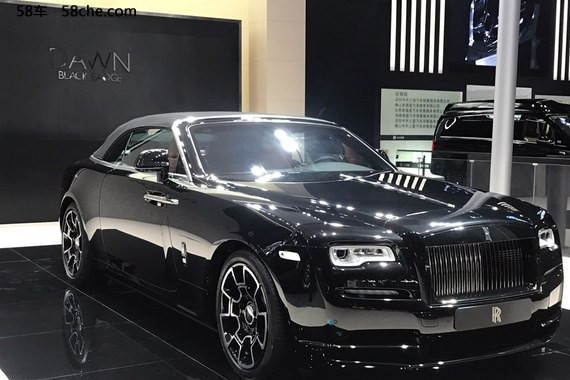 2017广州车展 曜影Black Badge正式亮相