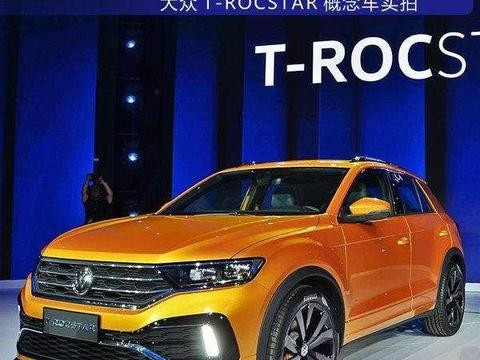 一汽大众首款SUV正式投产，颜值比奥迪还高，配四驱售12万起