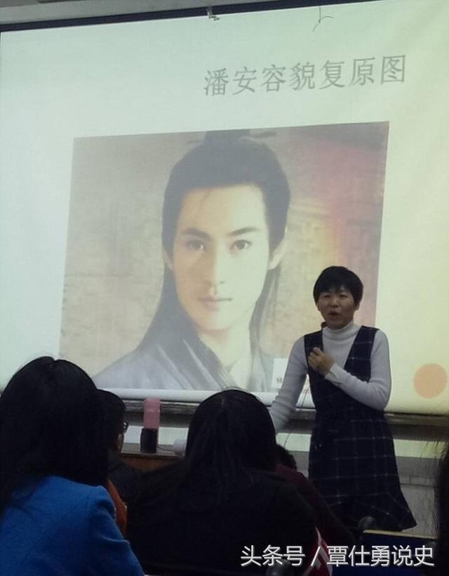 潘安古尸容貌复原，专家：99%符合真人，潘安：确定那本人尸骸吗
