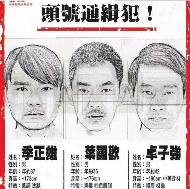 10大经典荧幕犯罪形象，看到第5位已吓傻，刘华强只能排第三