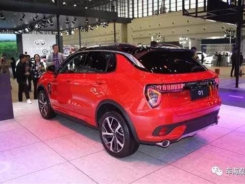 领克01即将开卖 什么地方吸引了他？