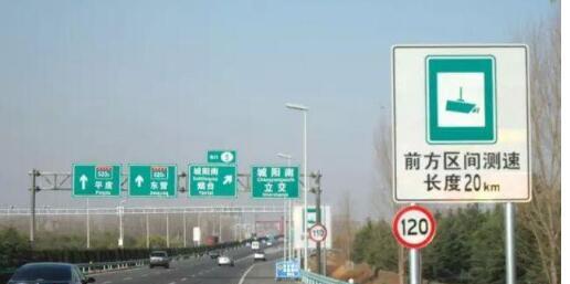 高速公路的“区间测速”,是这样测速的,车主都后悔没早看!