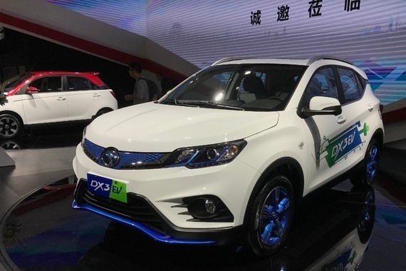 东南DX3 EV将于2月底上市 续航达310km
