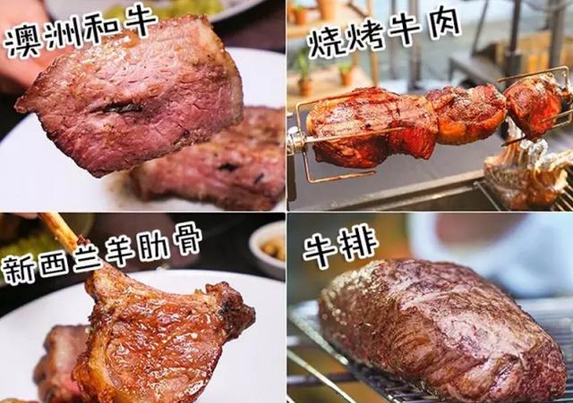 这是我吃过最贵的自助餐528元一位，看看我都吃到了什么