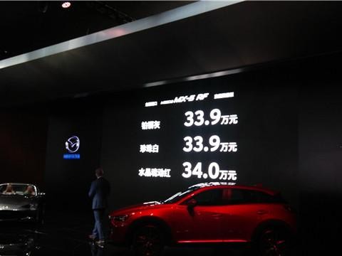 广州车展 | 售33.9万-34万元 马自达MX-5 RF正式上市