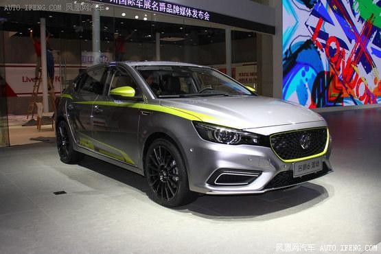 2017广州车展：名爵6混动版首发亮相