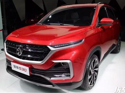 宝骏又一辆爆款SUV来了，车头就像个大鲨鱼！