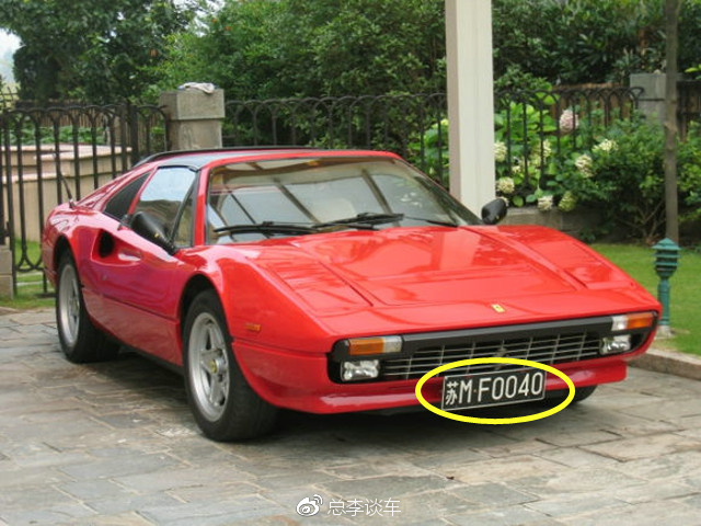 国内仅此一辆,挂江苏黑牌照,主人回国不惜重金