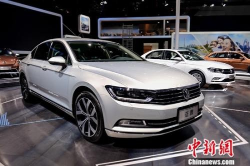 一汽大众携主力车型亮相第十五届广州车展