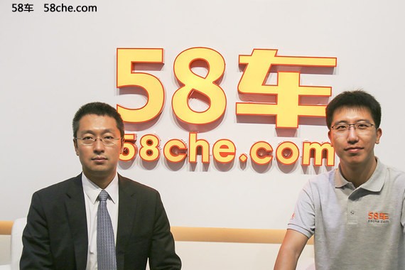 2017广州车展 访北现销售管理室长樊京涛