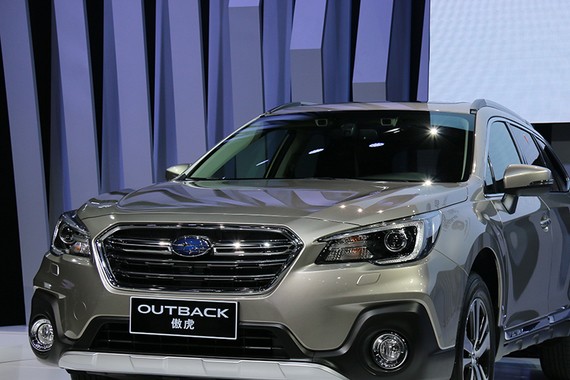 广州车展 斯巴鲁新傲虎售28.98-32.98万