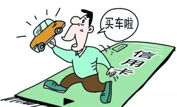 冯提莫收入多少_收入多少适合买车