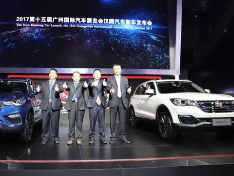 延续差异化竞争力，汉腾X7S到底有什么魅力？