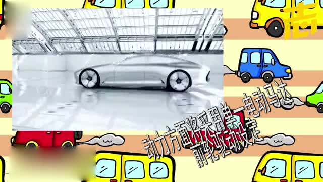 奔驰全新概念车, 不用钥匙就能上车, 没后视镜！
