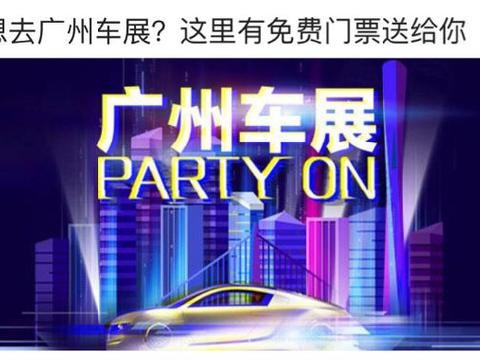 懂车帝如何借助“短视频+社交”打造内容护城河？