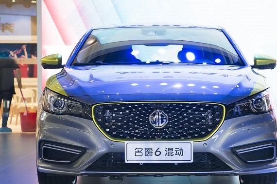 “豪华互联网新能源轿跑”名爵6插电混动版首秀