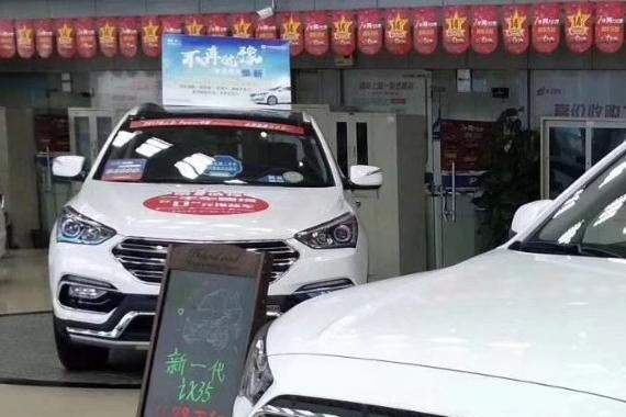 韩系现代IX35出新款, 定价和国产博越荣威拼刺刀! 老车主不干了