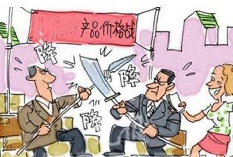 北汽幻速再出“杀手锏”旗舰型SUV幻速S7能否成为七座SUV搅局者