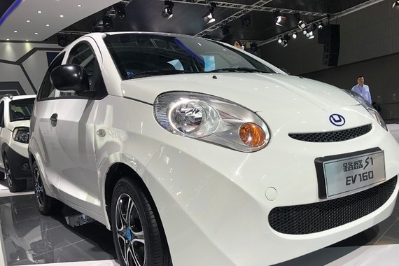 2017广州车展：路盛S1 EV160正式发布