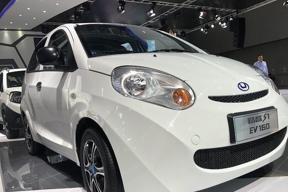 2017广州车展：路盛S1 EV160正式发布