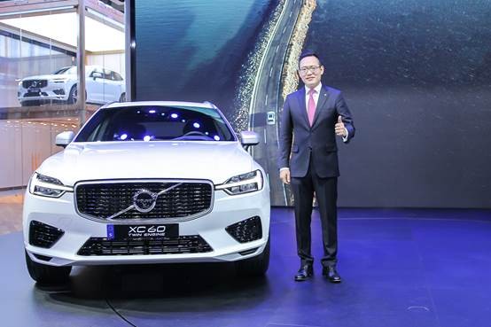 沃尔沃全新XC60广州车展开启预售 38万起