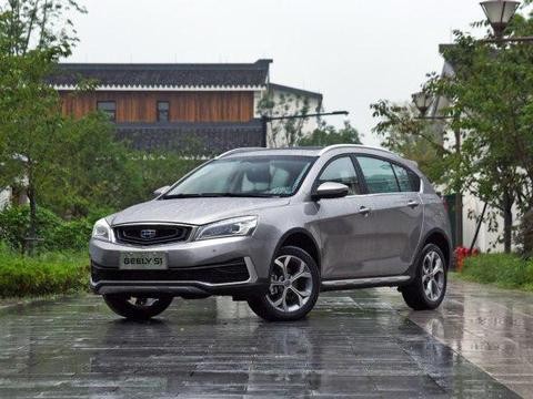 吉利远景S1上市，外观比帝豪GS更硬朗，你会选择帝豪GS还是它？