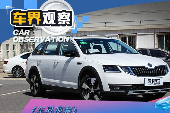 车界观察：旅行车市场能否迎来新拐点？