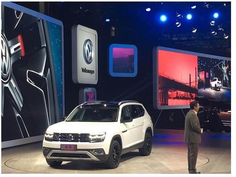 上汽大众多款新车亮相，途昂极地版引人注目