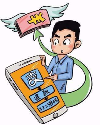 小心!理赔专员来电是个陷阱 快件丢失请直接