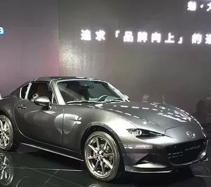 马自达全新MX-5 RF开启预售，价格33.9万元，限量500台！