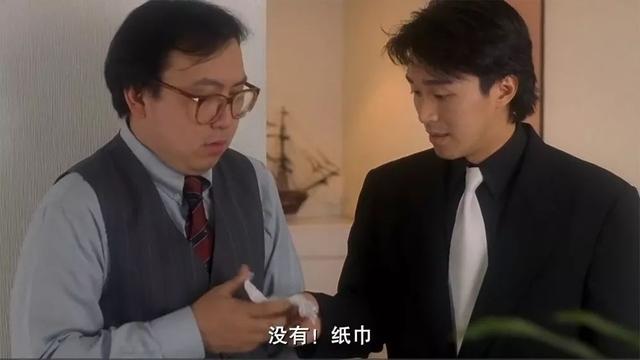 王晶只得到刘德华周星驰和一个片名《整蛊专家》,七天后要开机