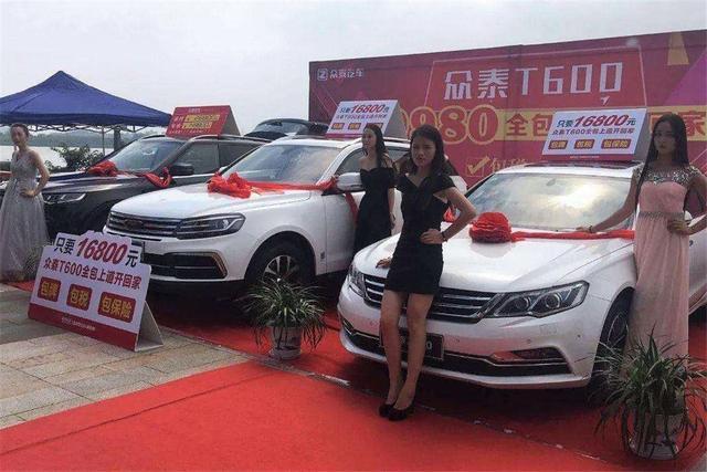 怎么买车不被4s店坑 9afe-fynwxum2252679.jpg