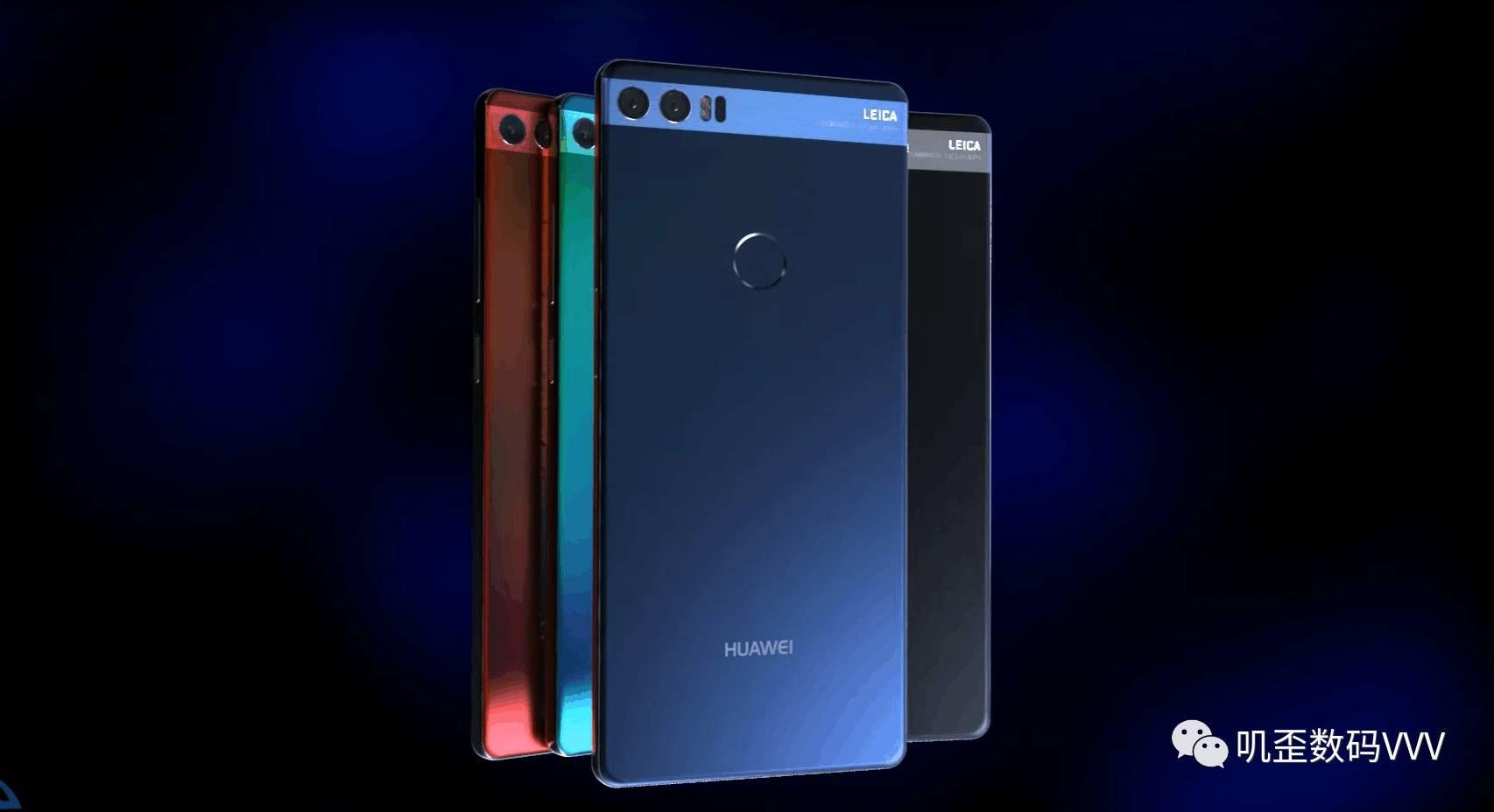 华为P11再次确认, 或成为华为最良心的一款旗