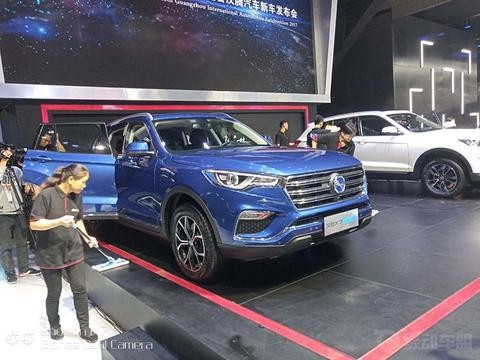 节油不怕跑，代步混动最划算！广州车展汉腾推全新三擎混动车