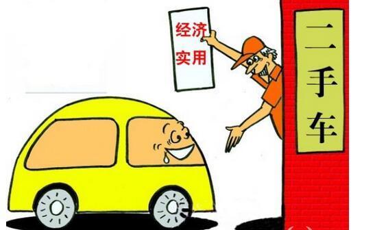 冯提莫收入多少_收入多少可买车
