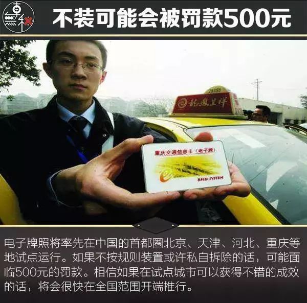 2018年影响汽车行业的重大政策,你知道几个?