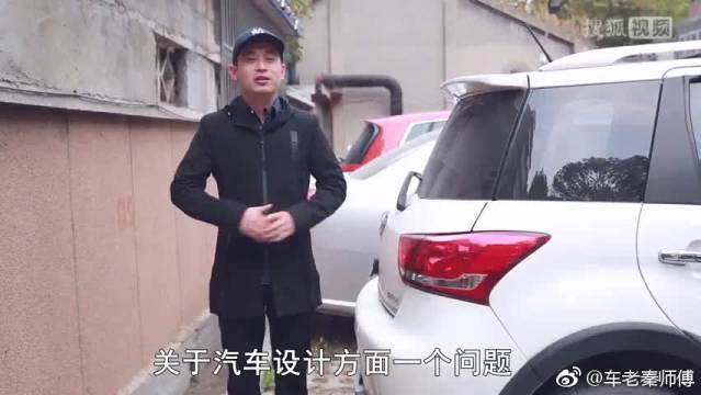 汽车小技巧 现在的SUV为什么不把备胎挂在后尾门上了？原来还有这么多学问...