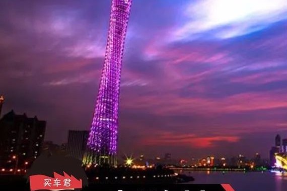 广州车展前瞻 | 吃喝玩乐看车展 吃啥喝啥怎么去？最全攻略在这里！
