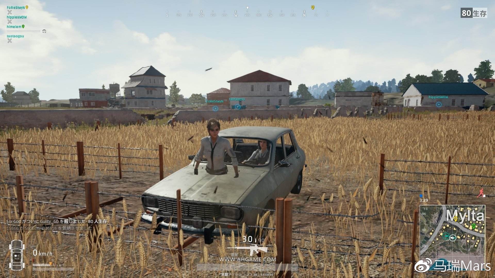 今晚开始吃鸡前说说《绝地求生大逃杀》里的车