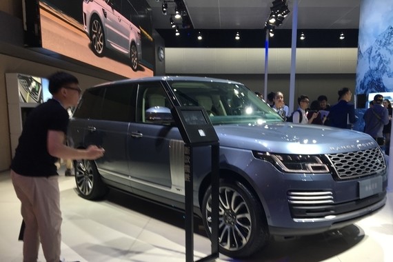2017广州车展 2018款路虎揽胜正式发布