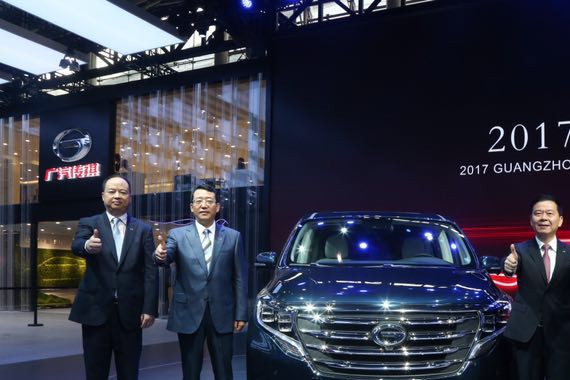 传祺GM8广州车展首发，广汽传祺全面进入品牌高端化全新时代