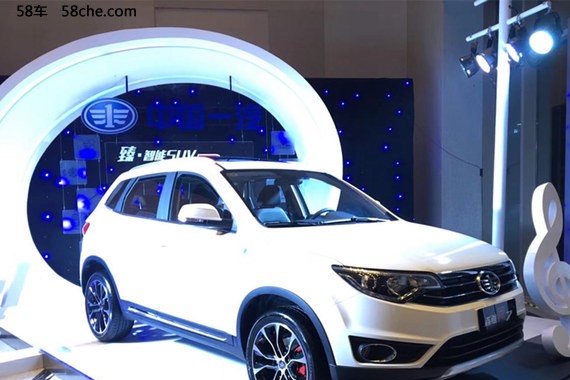 智能好管家 森雅R7智能网联系统介绍